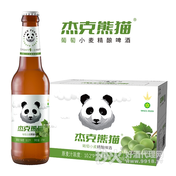 杰克熊猫葡萄小麦精酿啤酒275mlx24瓶