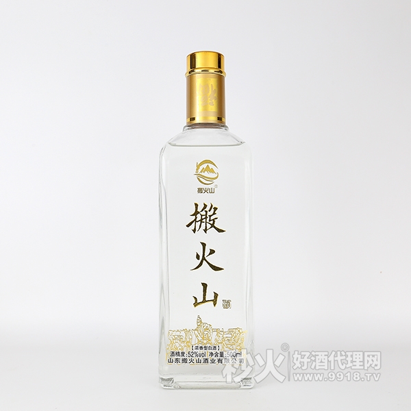 搬火山酒浓香型52度500ml