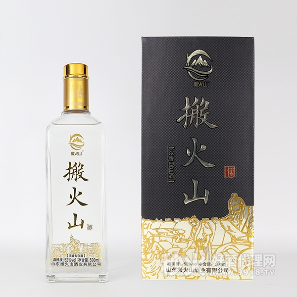 搬火山酒浓香型52度500ml