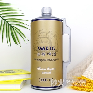 金特啤酒经典拉格2L