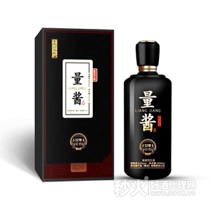 宋代官窖传承量酱盒装2号53度500ml