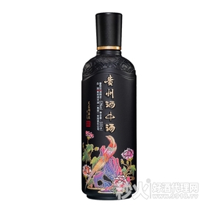 贵州酒中酒1127酱香型53度500ml