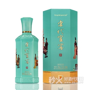 宋代官窖•流香53度500ml