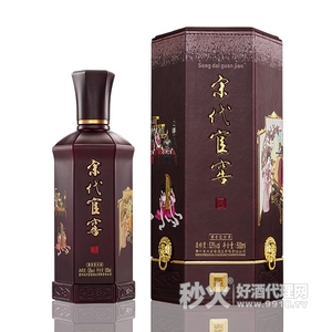 宋代官窖•天基53度500ml