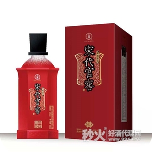 宋代官窖老派酱香53度500ml