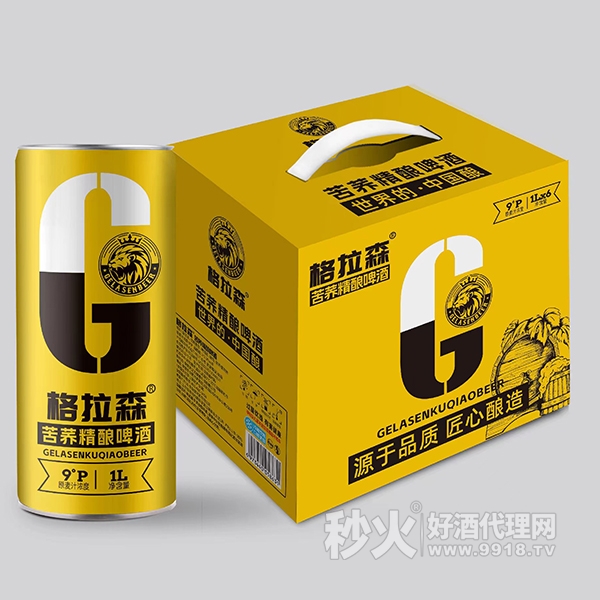 格拉森苦荞精酿啤酒1Lx6罐