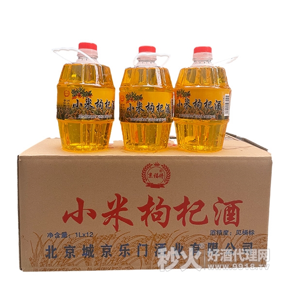小米枸杞酒52度1Lx12瓶