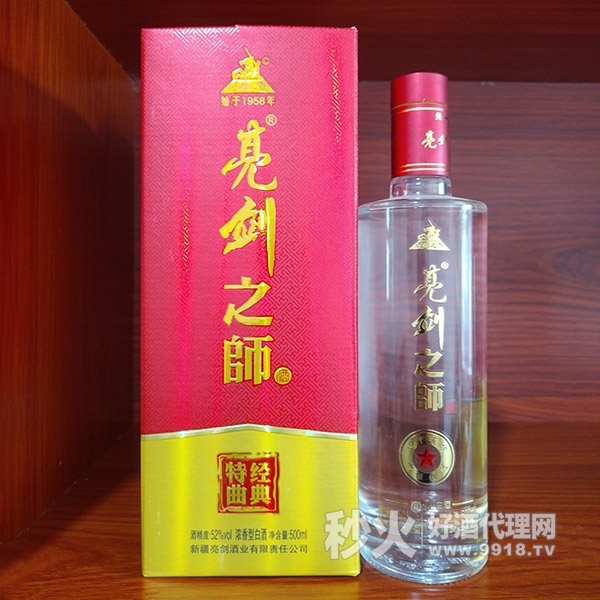 亮剑之师经典特曲52度500ml