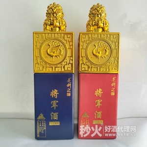 亮剑之师蓝色经典52度500ml