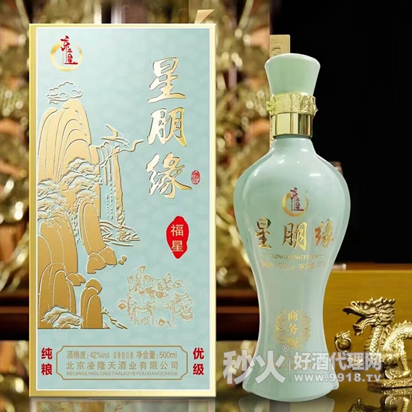 星朋缘福星优级酒42度500ml