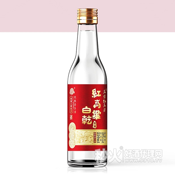 香天下白乾优级红高粱酒49度250ml