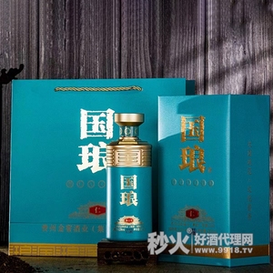 国琅•国之智53度500ml