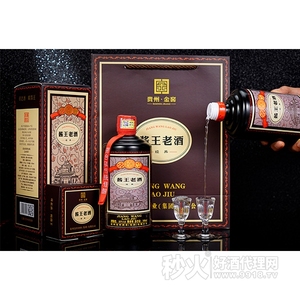 酱王老酒经典53度500ml