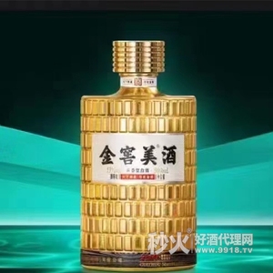 金窖美酒酱香型53度500ml