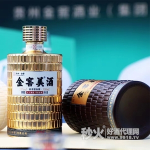 金窖美酒酱香型53度500ml