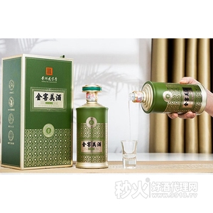 金窖美酒酱香型53度500ml