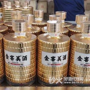 金窖美酒酱香型53度500ml