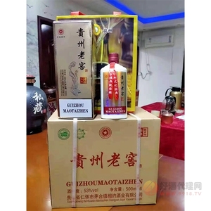 贵州老窖酒53度500mlx6瓶