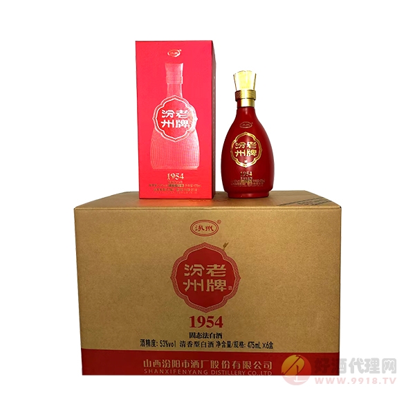 老牌汾酒1954清香型475mlx6盒