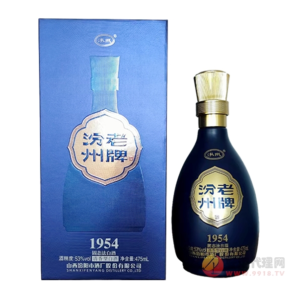 老牌汾酒1954清香型475ml