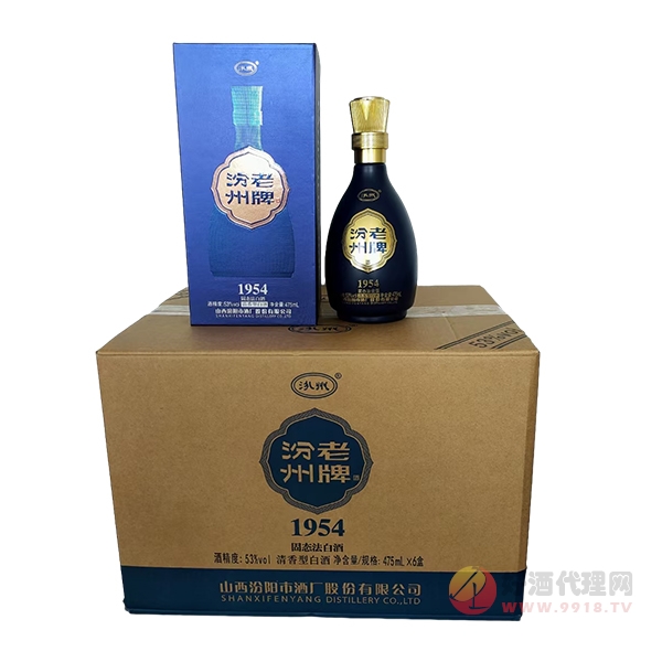 老牌汾酒1954清香型475mlx6盒
