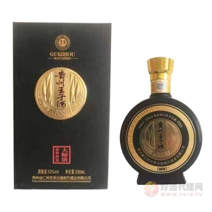 贵州王子酒大师级53度500ml