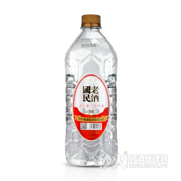 国民老酒52度2.9L