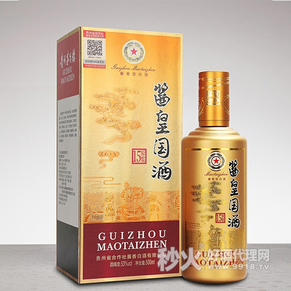 酱皇国酒原浆15酱香型53度500ml