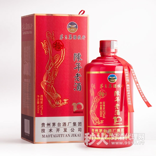 茅台技开陈年老酒10年手工盒52度500ml