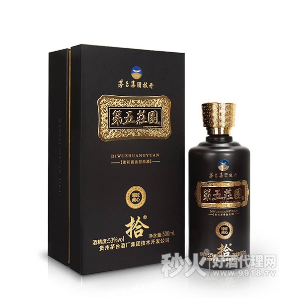 茅台拾牌第五庄园匠心臻藏53度500ml