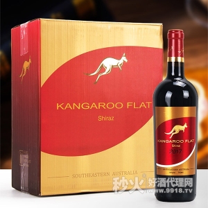 澳洲袋鼠家園西拉干紅葡萄酒750mlx6瓶