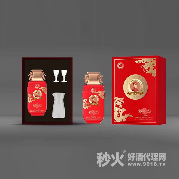 王秉乾古酿珍藏酱香型白酒53度500ml