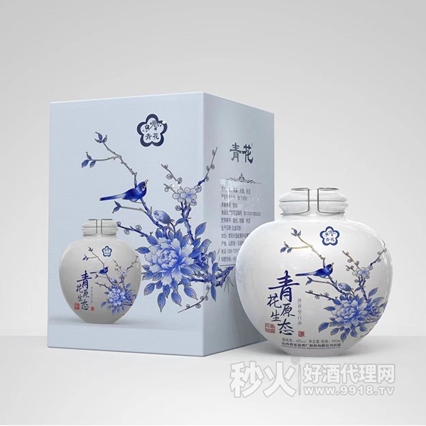 青花原生态清香型白酒42度900ml