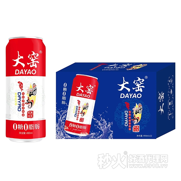 大窑香槟味汽酒490mlx12瓶