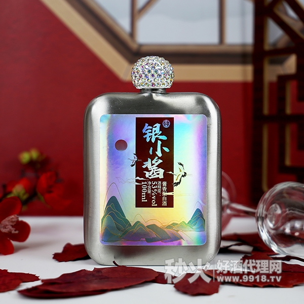 匠久道银小酱酱香型白酒53度100ml