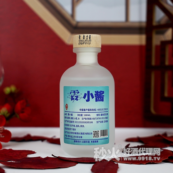 雷小酱酱香型白酒100ml