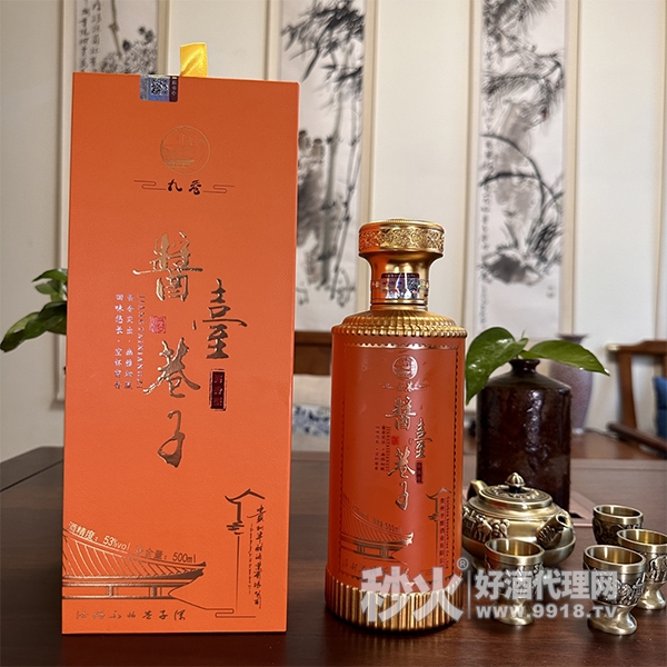 酱台巷子九巷酱香型白酒53度500ml