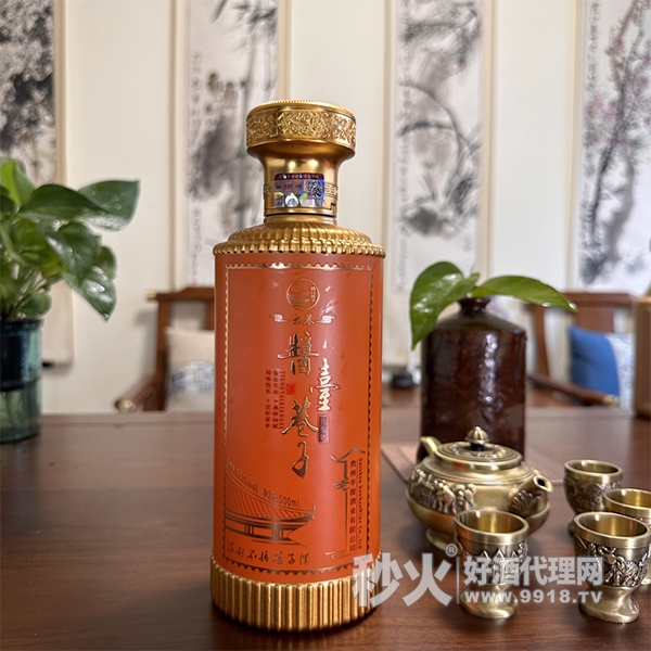 酱台巷子九巷酱香型白酒53度500ml