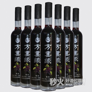 万葚缘银钻桑葚果酒36度500ml