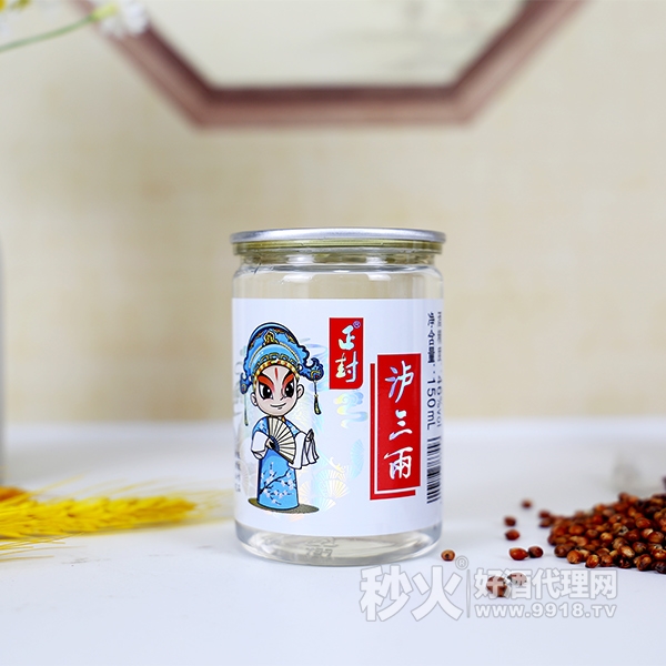 正封泸三两46度150ml