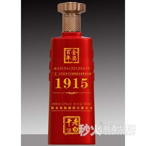 百年金奖1915老白干酒42度500ml