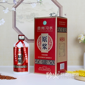 贵州习水原浆红色经典浓香型白酒52度480ml