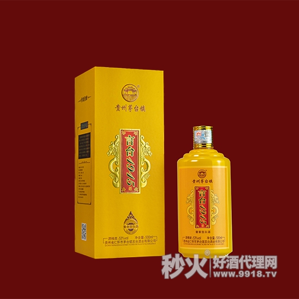 贵州茅台镇言台1915酱香型白酒53度500ml