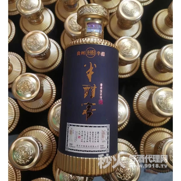 半酣客酱香型白酒53度500ml