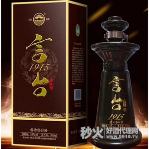言台1915酱香型白酒53度500ml