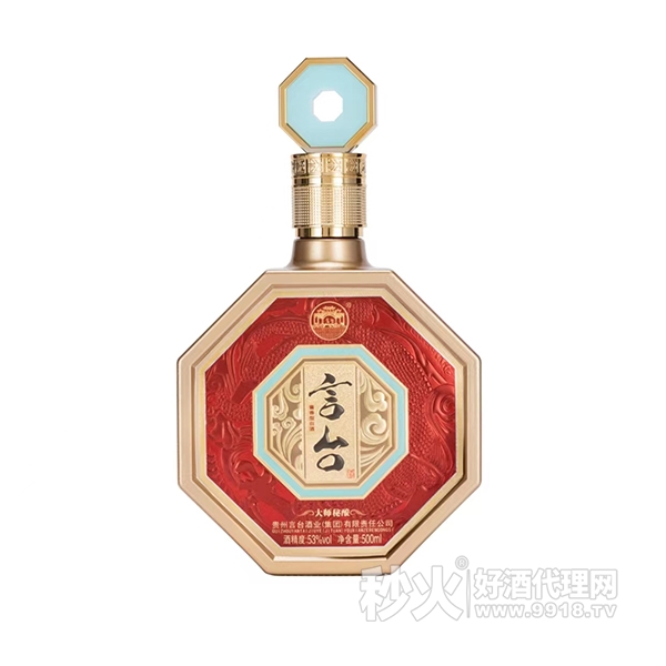 言台大师秘酿酱香型白酒53度500ml