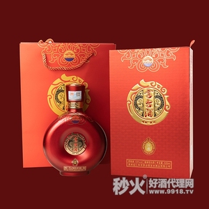 言台酒珍藏酱香型53度500ml
