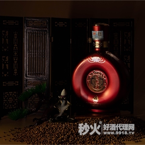言台酒珍藏酱香型53度500ml