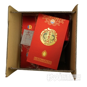言台酒珍藏酱香型53度盒装