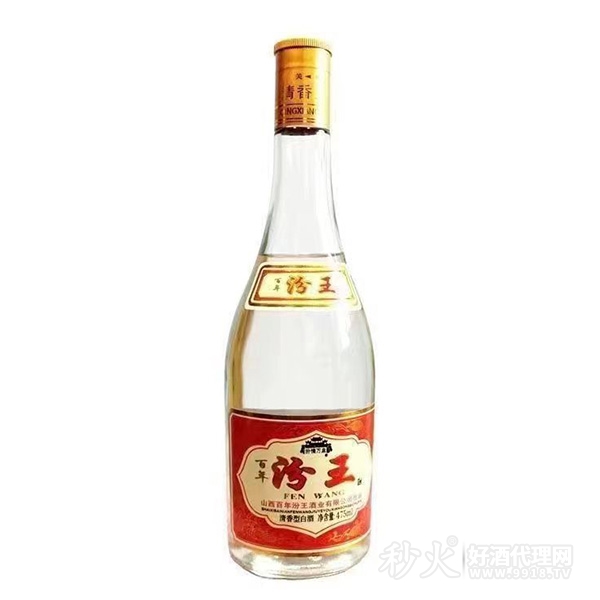 百年汾王清香型白酒53度475ml